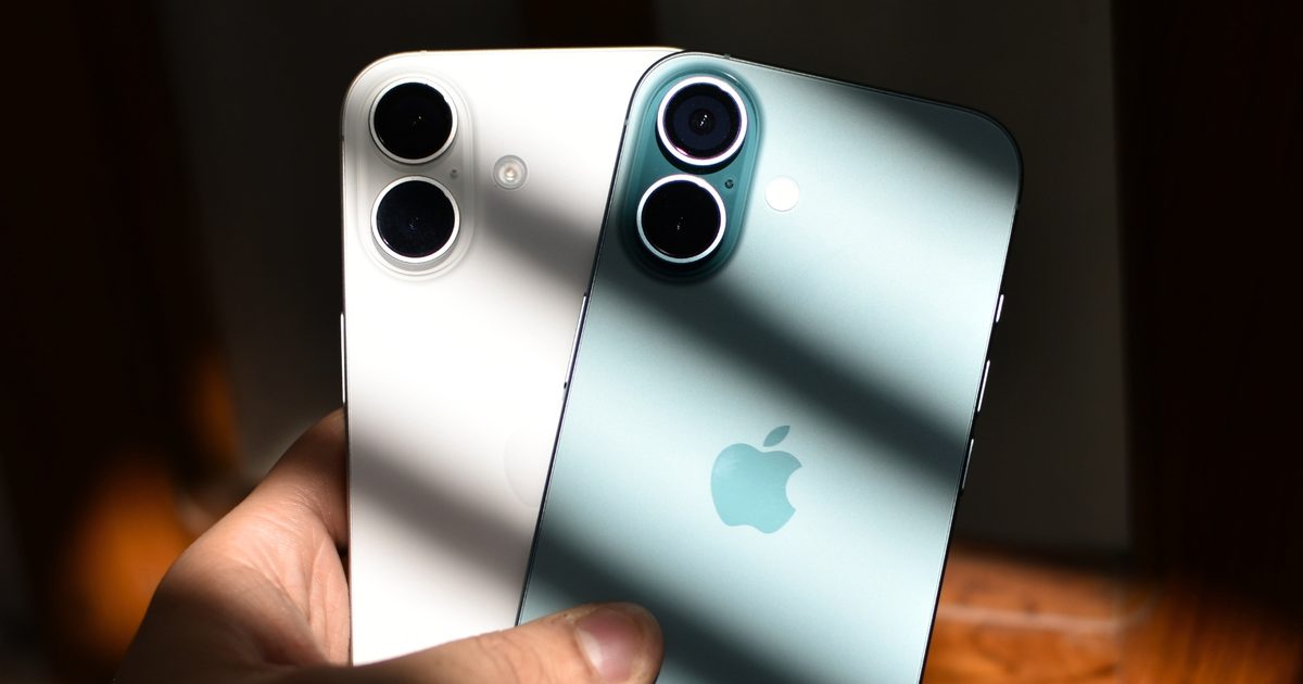 iPhone-17s-and-iPhone-16s-camera-module-together